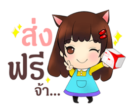 Mung Ming Online Seller sticker #11861823