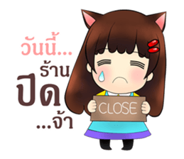 Mung Ming Online Seller sticker #11861832