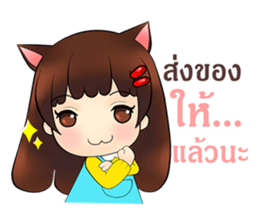 Mung Ming Online Seller sticker #11861841