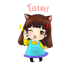 Mung Ming Online Seller sticker #11861844