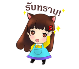 Mung Ming Online Seller sticker #11861847