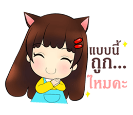 Mung Ming Online Seller sticker #11861849