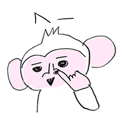 Handwriting Monkey from Japan