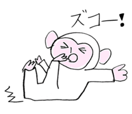 Handwriting Monkey from Japan sticker #11861905