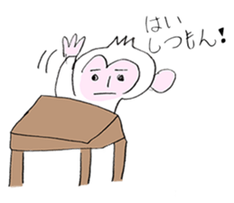 Handwriting Monkey from Japan sticker #11861910