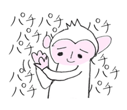 Handwriting Monkey from Japan sticker #11861913