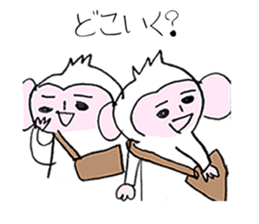 Handwriting Monkey from Japan sticker #11861920