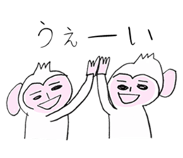 Handwriting Monkey from Japan sticker #11861921