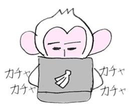 Handwriting Monkey from Japan sticker #11861923