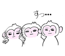 Handwriting Monkey from Japan sticker #11861925