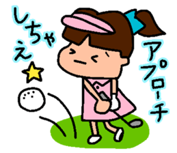 Golf Playing Girl sticker #11862098