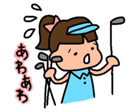 Golf Playing Girl sticker #11862104