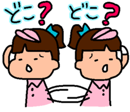 Golf Playing Girl sticker #11862108