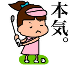 Golf Playing Girl sticker #11862109