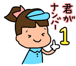 Golf Playing Girl sticker #11862110