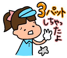 Golf Playing Girl sticker #11862112