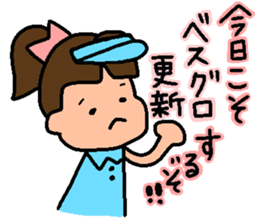 Golf Playing Girl sticker #11862113