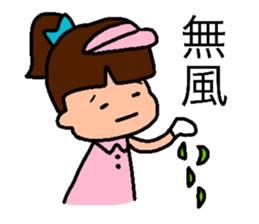 Golf Playing Girl sticker #11862114