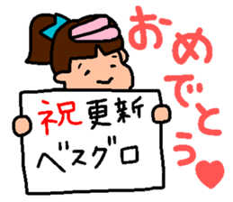 Golf Playing Girl sticker #11862115