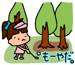 Golf Playing Girl sticker #11862116