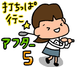 Golf Playing Girl sticker #11862119