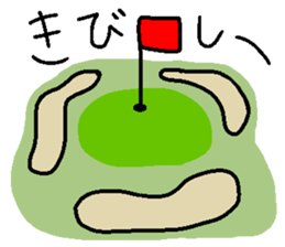 Golf Playing Girl sticker #11862122