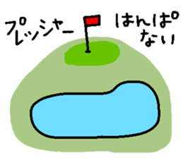 Golf Playing Girl sticker #11862123