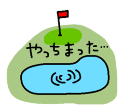 Golf Playing Girl sticker #11862124