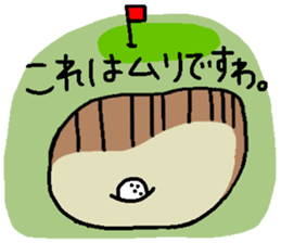 Golf Playing Girl sticker #11862125