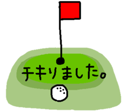 Golf Playing Girl sticker #11862126