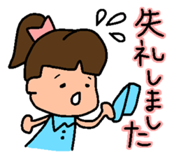 Golf Playing Girl sticker #11862132