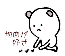 I am an aviophobia. sticker #11862256