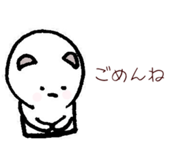 I am an aviophobia. sticker #11862261