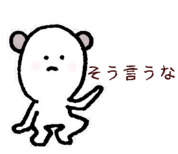 I am an aviophobia. sticker #11862273