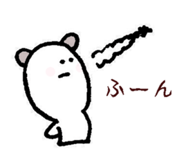 I am an aviophobia. sticker #11862280