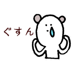 I am an aviophobia. sticker #11862284