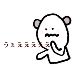 I am an aviophobia. sticker #11862285