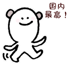 I am an aviophobia. sticker #11862287