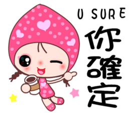 I love Lamei 2 sticker #11862585