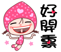 I love Lamei 2 sticker #11862600