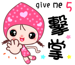 I love Lamei 2 sticker #11862607