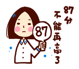 Too lazy to type ! part2 sticker #11862670