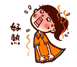 Too lazy to type ! part2 sticker #11862688