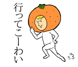 Man to say of Ehime Prefecture dialect sticker #11862694