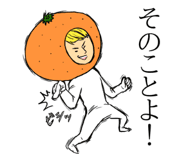 Man to say of Ehime Prefecture dialect sticker #11862695