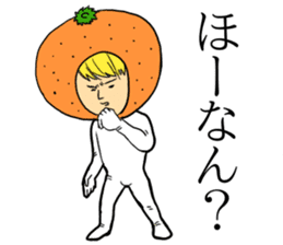 Man to say of Ehime Prefecture dialect sticker #11862701