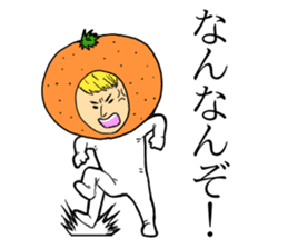 Man to say of Ehime Prefecture dialect sticker #11862703