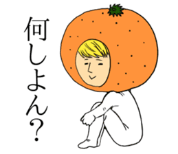 Man to say of Ehime Prefecture dialect sticker #11862708