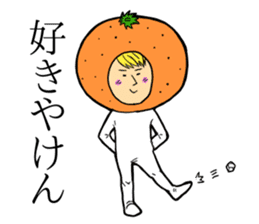 Man to say of Ehime Prefecture dialect sticker #11862709