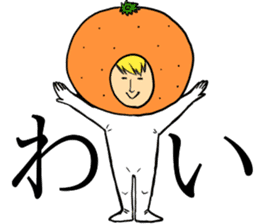 Man to say of Ehime Prefecture dialect sticker #11862720